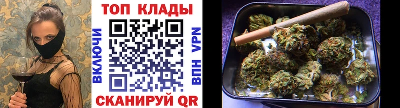 Где найти наркотики Владикавказ АМФ Cocaine Меф мяу мяу ГАШИШ Alpha PVP