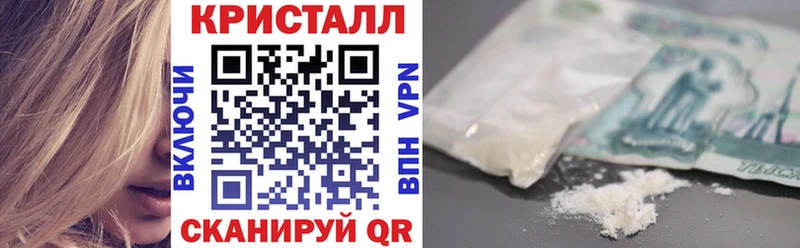 Амфетамин 98% omg маркетплейс Владикавказ купить сайты