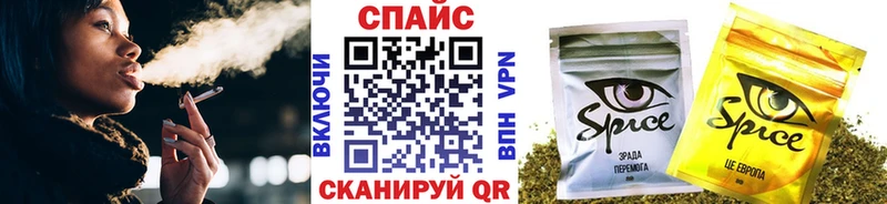 где найти наркотики  Владикавказ  shop состав  БУТИРАТ оксана 