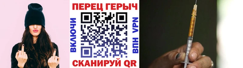 Героин афганец  закладка  kraken зеркало  Владикавказ 
