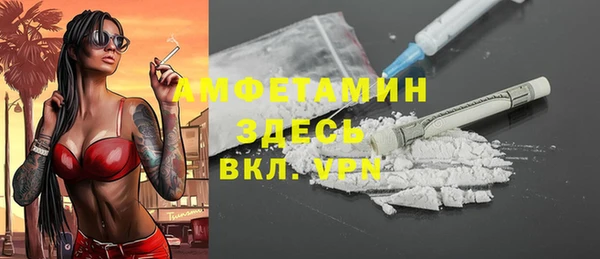 гашиш Абдулино