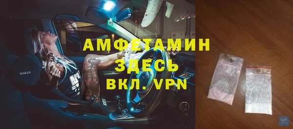 СК Абинск