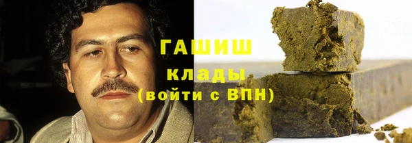прущая мука Лабытнанги