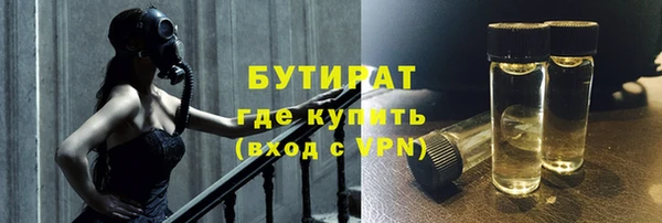 мескалин Алзамай