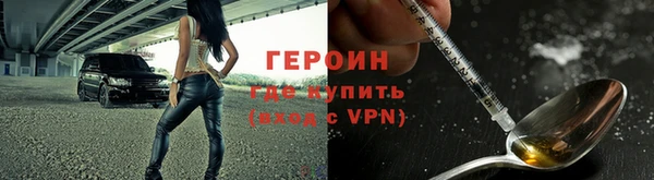 СК Абинск