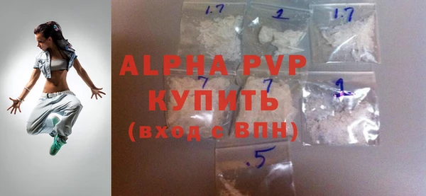 СК Абинск