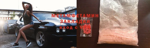 дживик Алексеевка