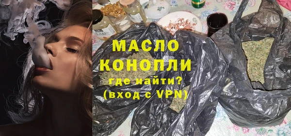 СК Абинск