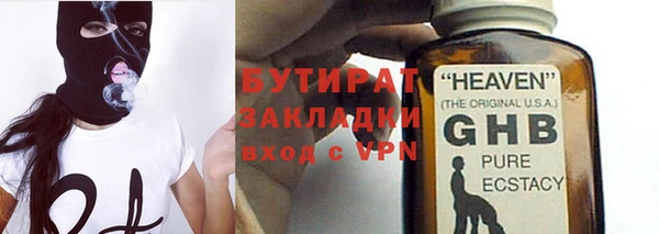 гашиш Абдулино