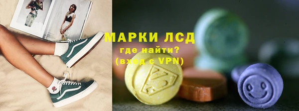 мескалин Алзамай