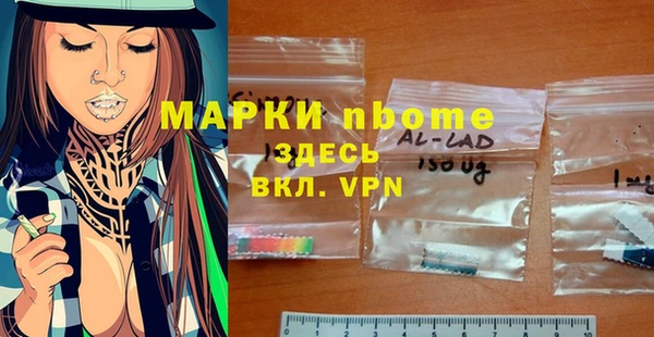СК Абинск