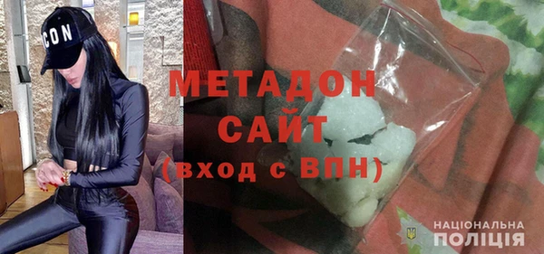 СК Абинск
