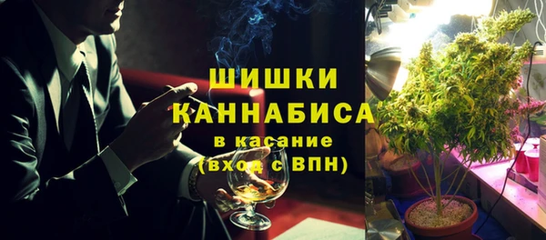 гашиш Абдулино