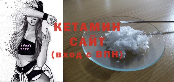 таблы Абаза