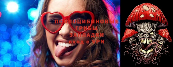 гашиш Абдулино