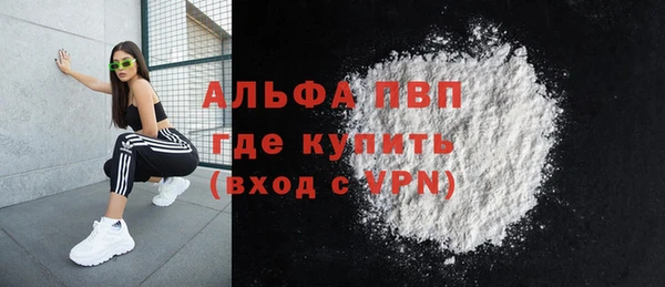 дживик Алексеевка