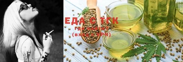 гашиш Абдулино