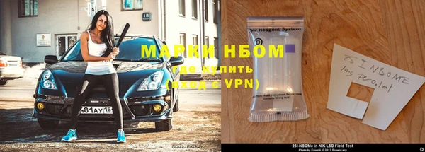 таблы Абаза